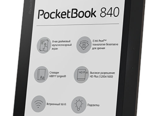 pocketbook inkpad 2
